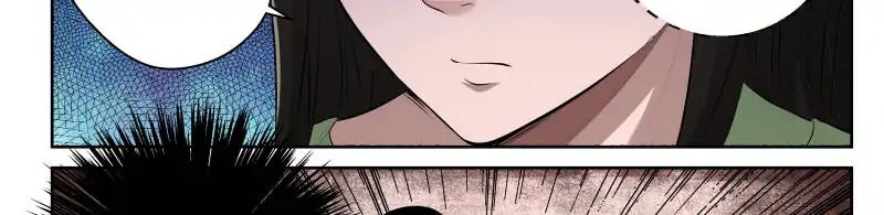 Page 25 of Chapter 17