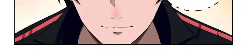 Page 38 of Chapter 17