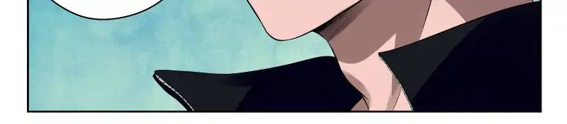 Page 50 of Chapter 17