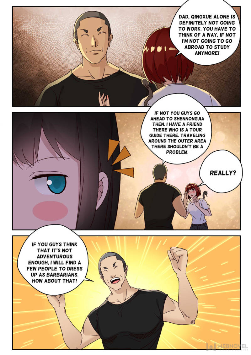 Page 1 of Chapter 170