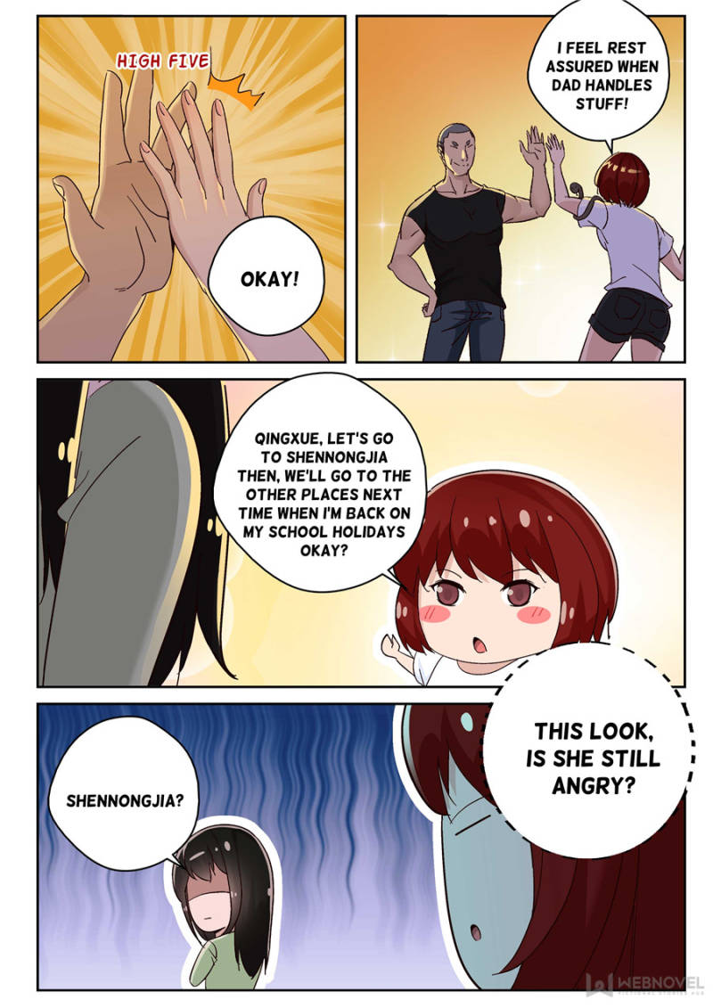 Page 2 of Chapter 170