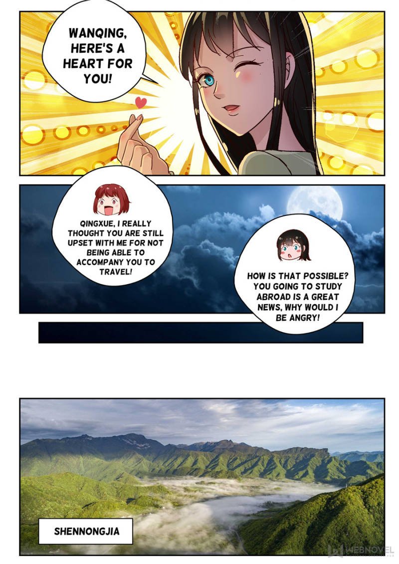 Page 3 of Chapter 170