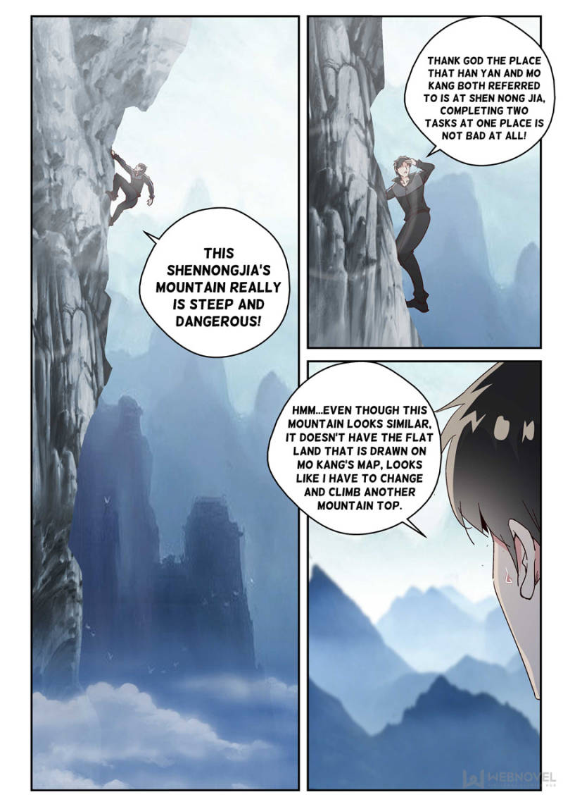 Page 4 of Chapter 170