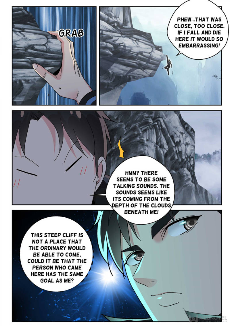 Page 6 of Chapter 170