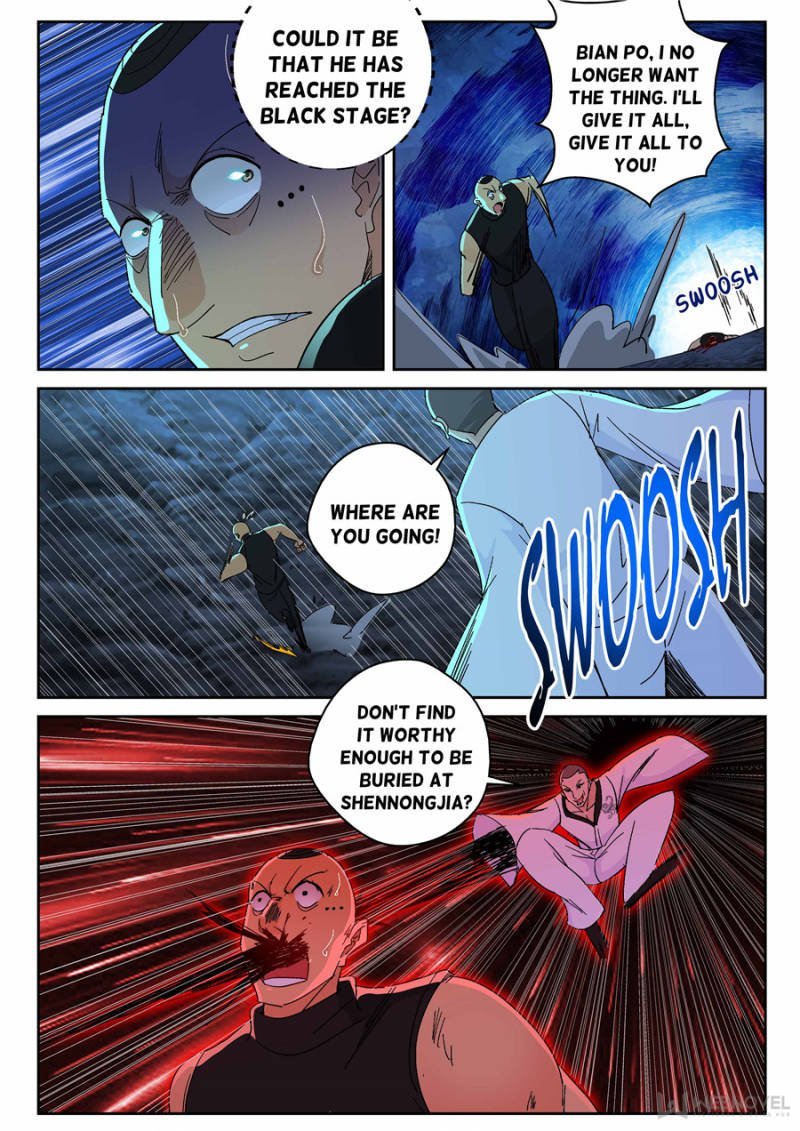 Page 13 of Chapter 170