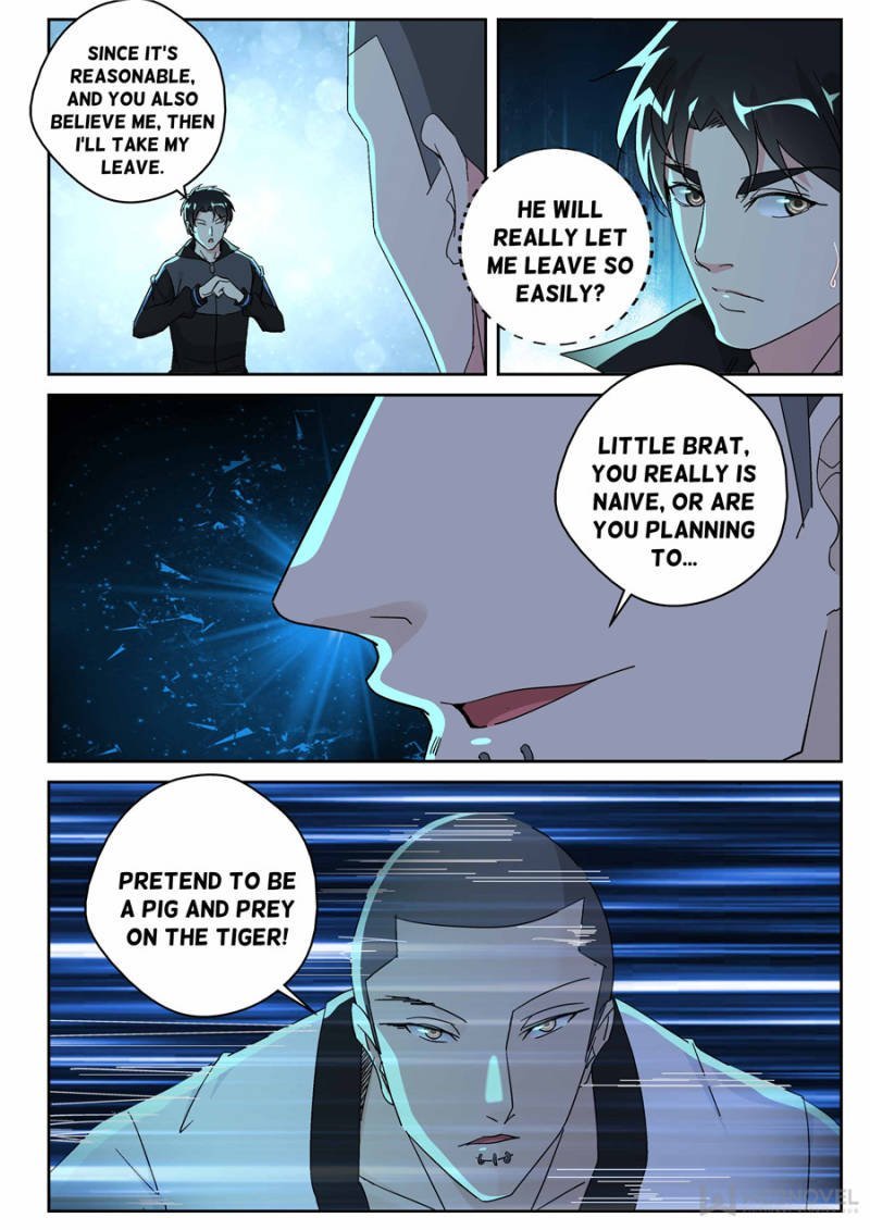 Page 3 of Chapter 171