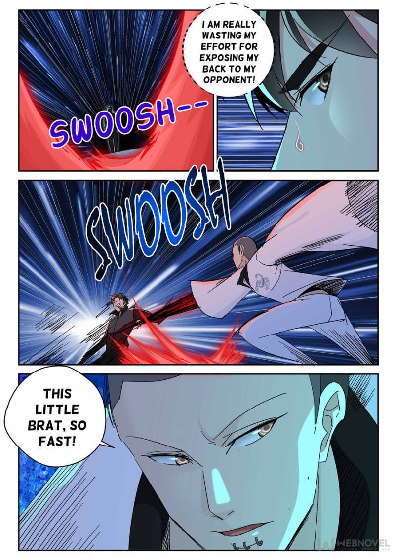 Page 4 of Chapter 171