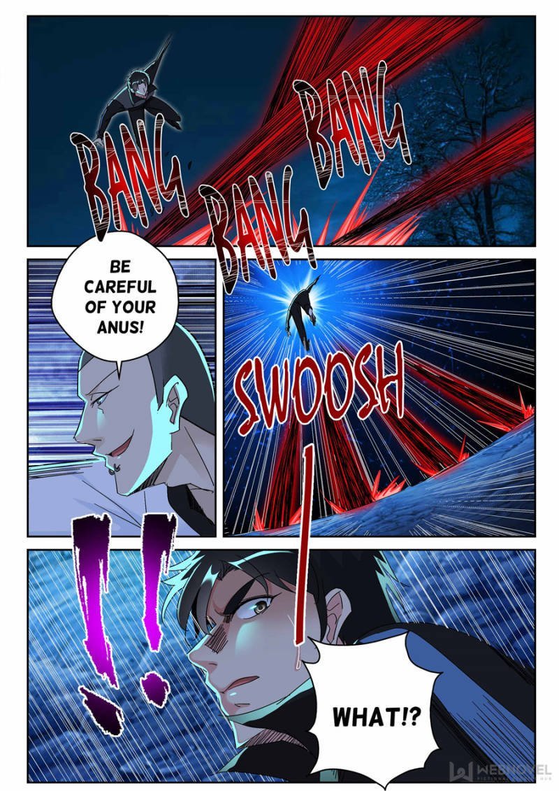 Page 6 of Chapter 171