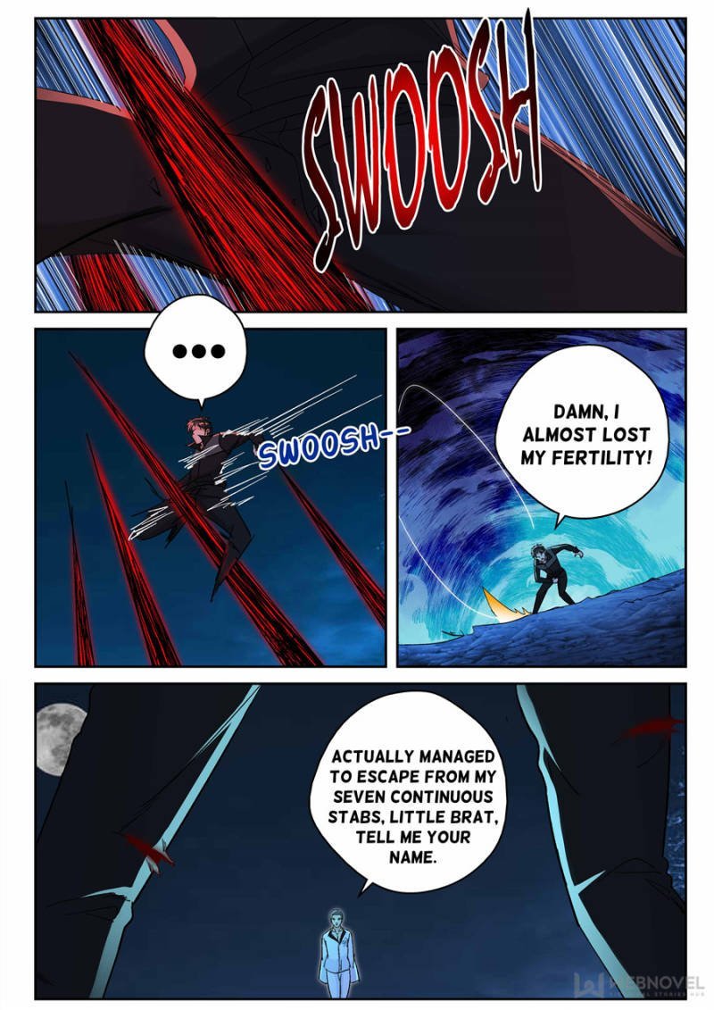 Page 7 of Chapter 171