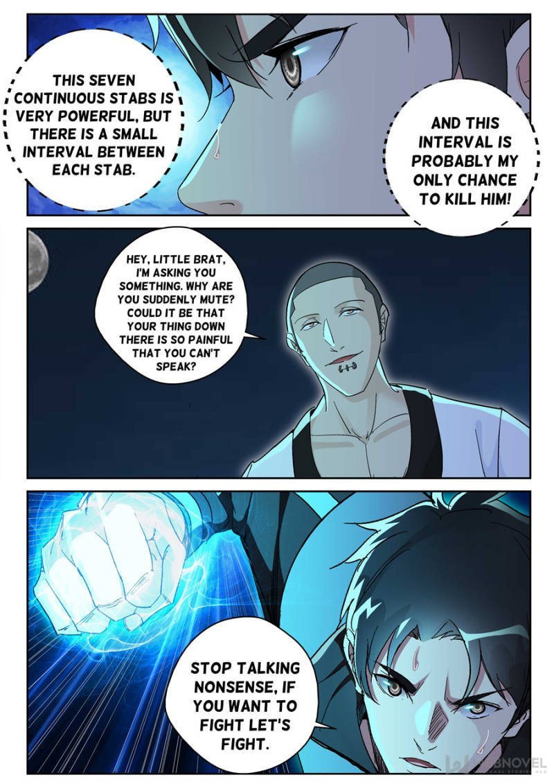 Page 8 of Chapter 171