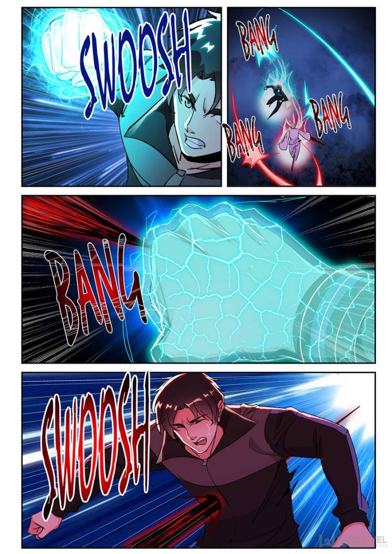 Page 2 of Chapter 172