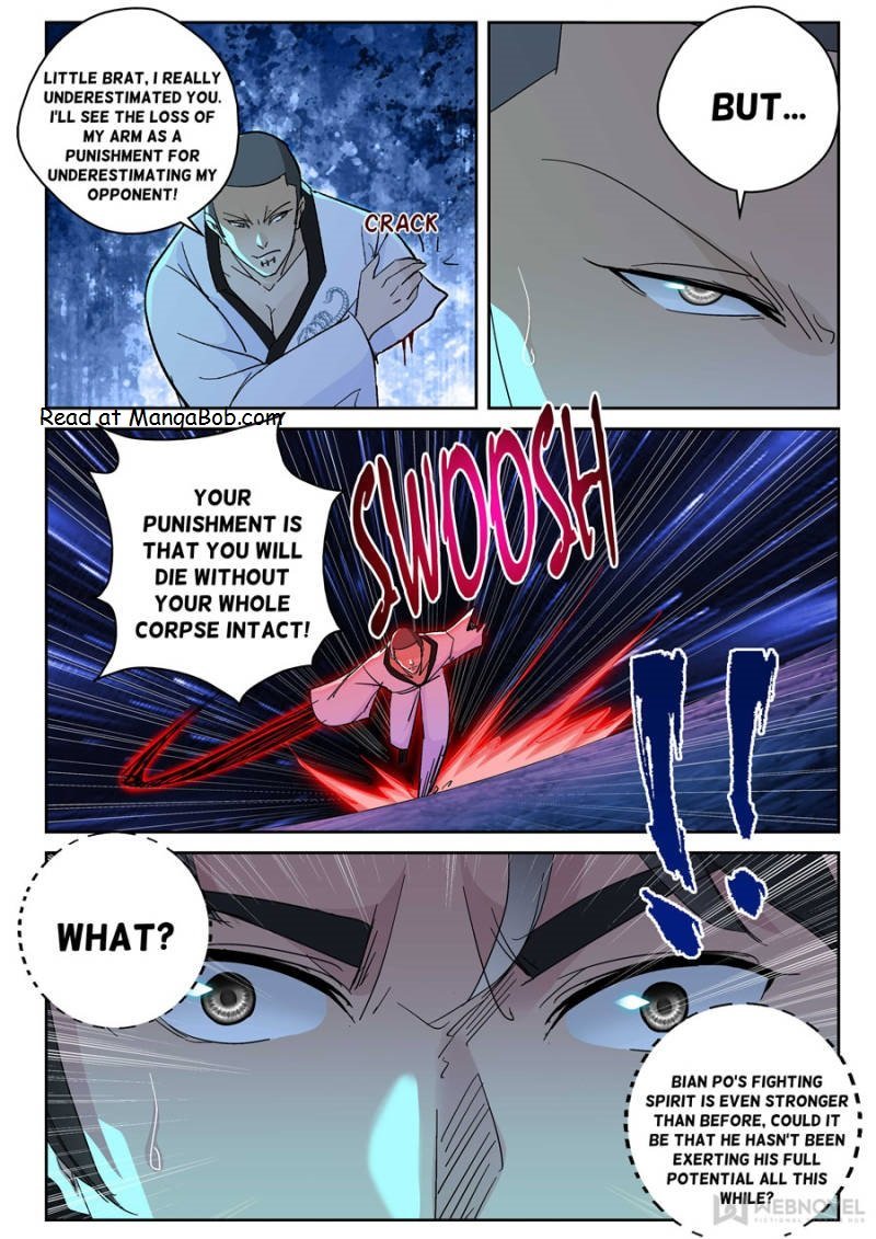 Page 5 of Chapter 172