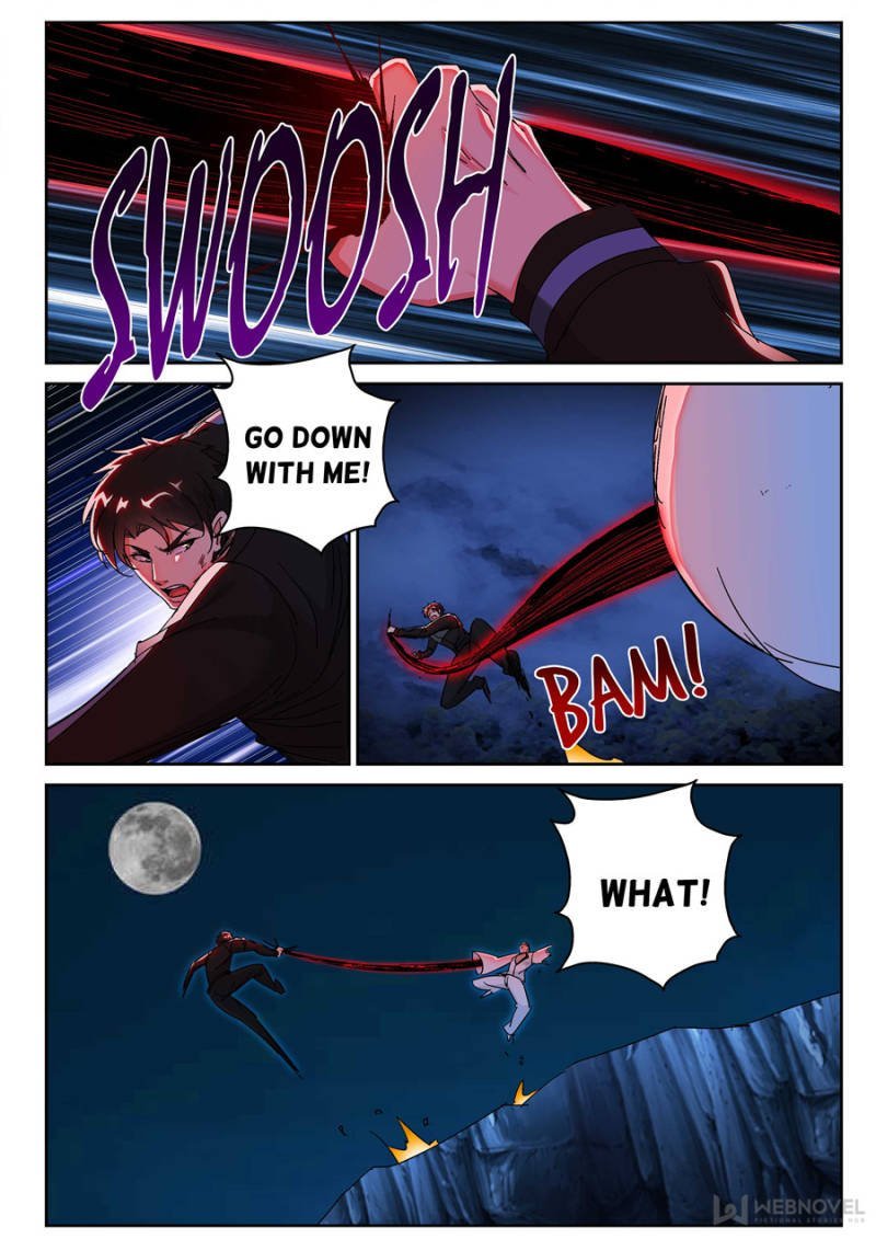 Page 7 of Chapter 172