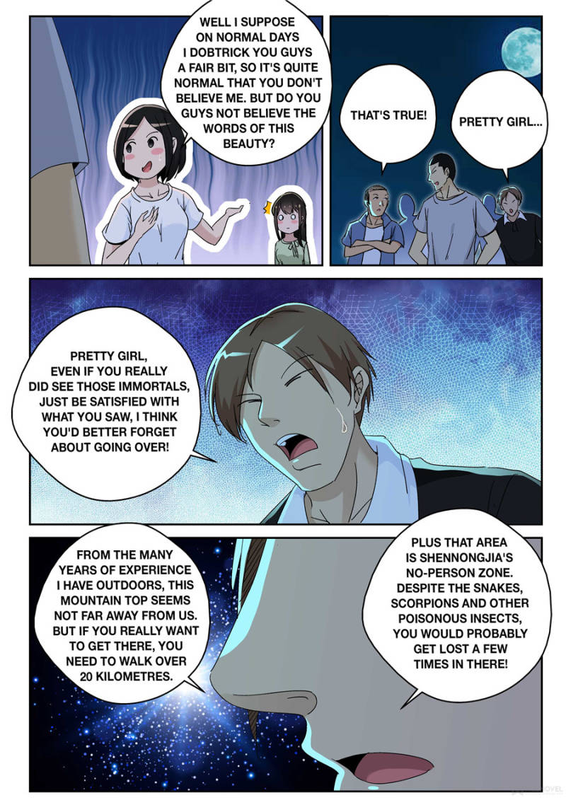 Page 2 of Chapter 173