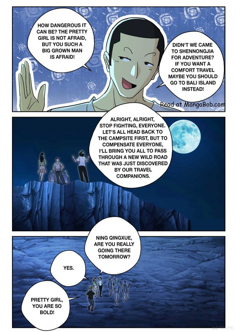 Page 3 of Chapter 173