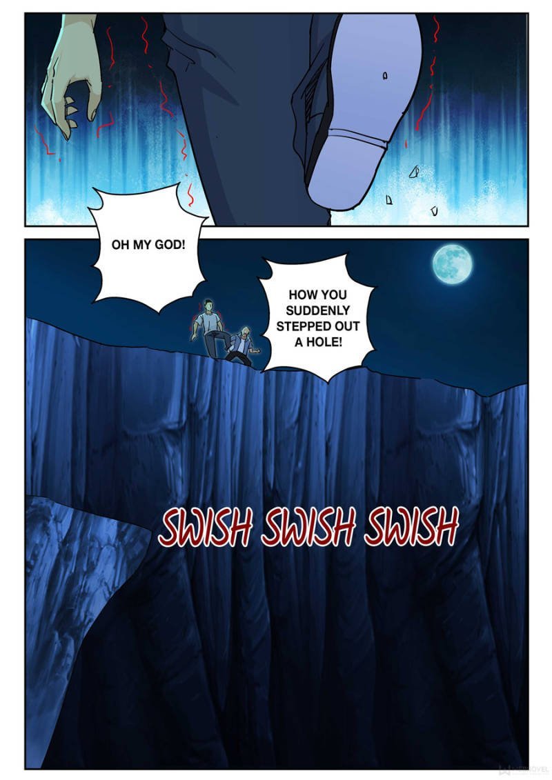 Page 5 of Chapter 173