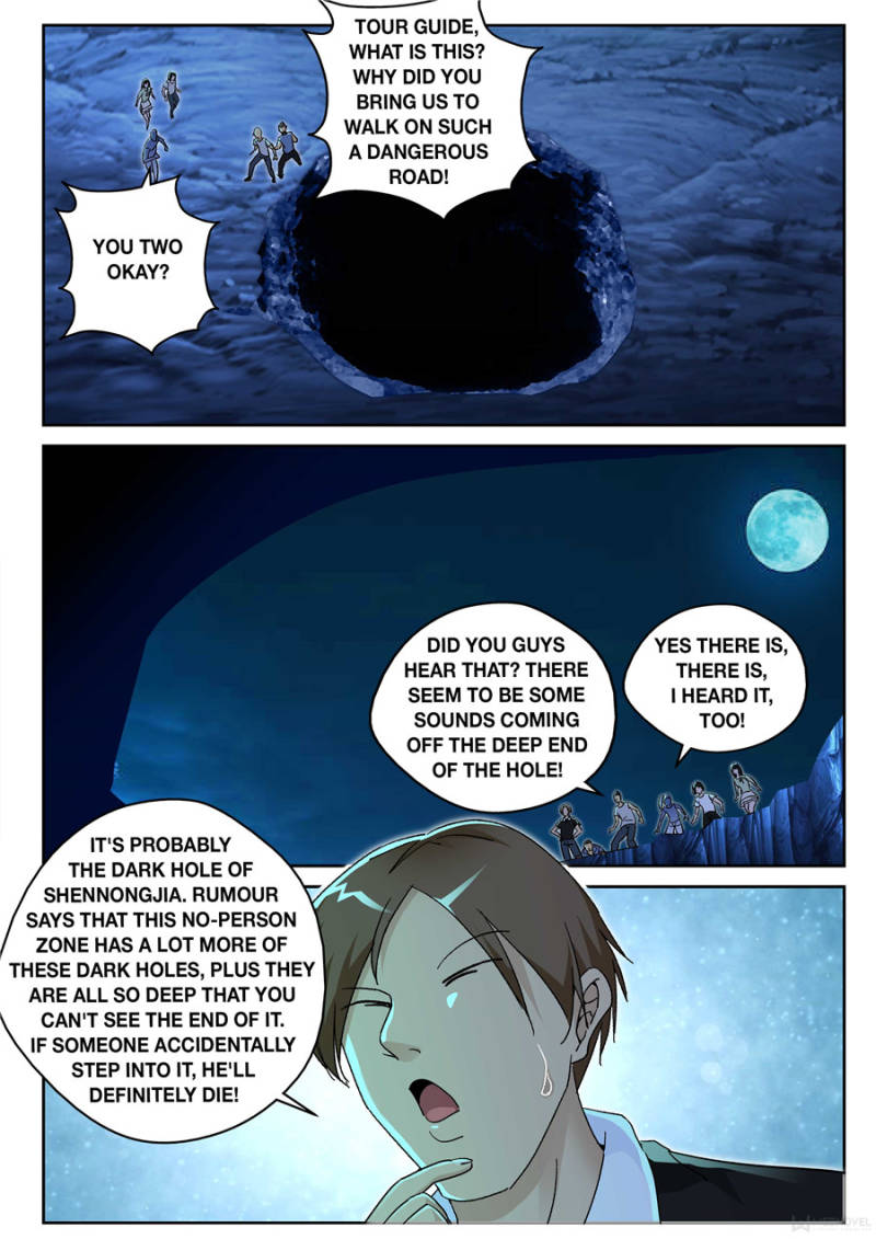 Page 6 of Chapter 173