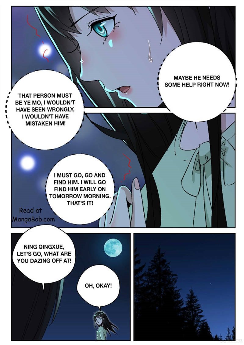 Page 9 of Chapter 173