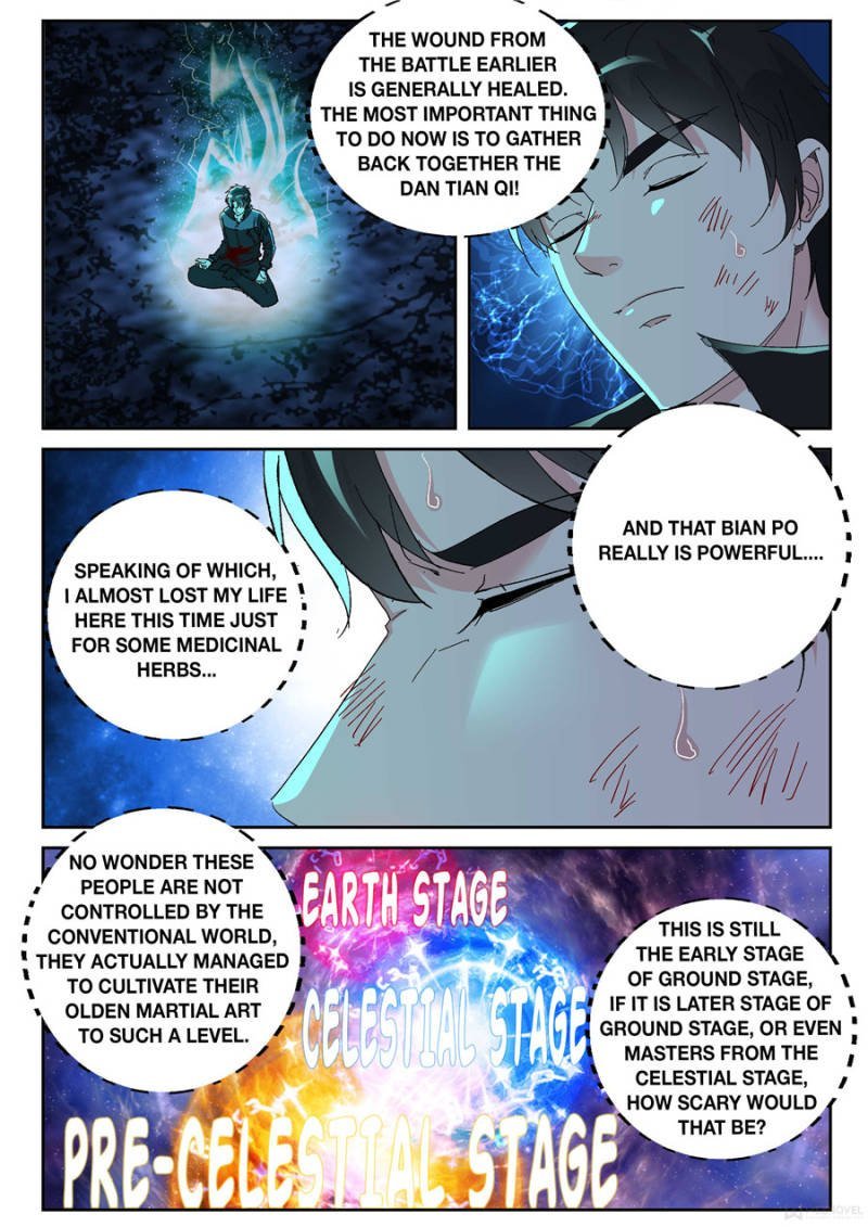 Page 11 of Chapter 173