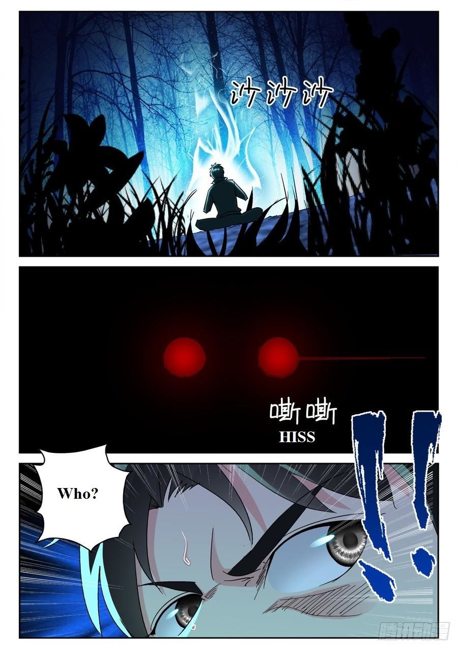 Page 2 of Chapter 174