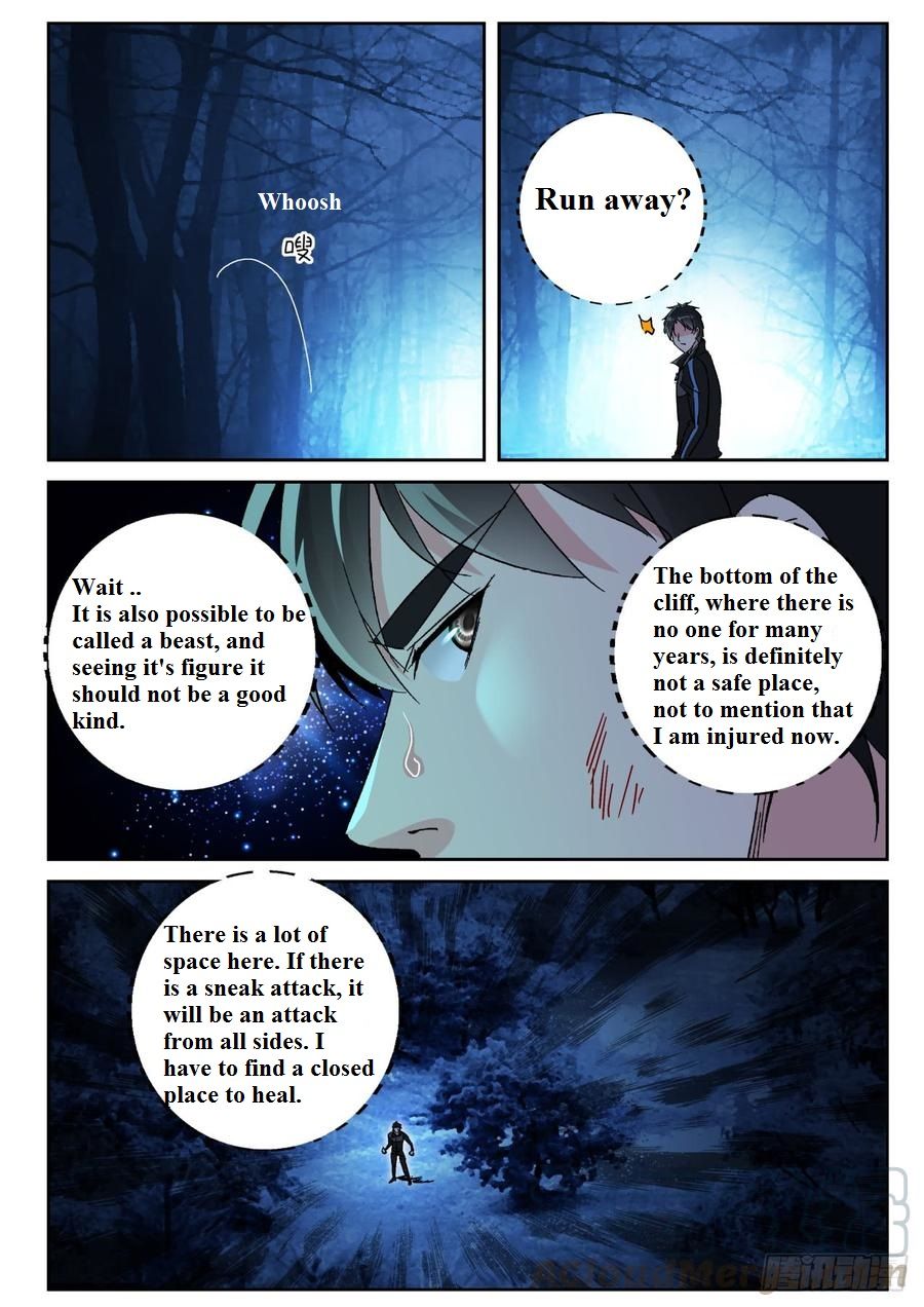 Page 3 of Chapter 174