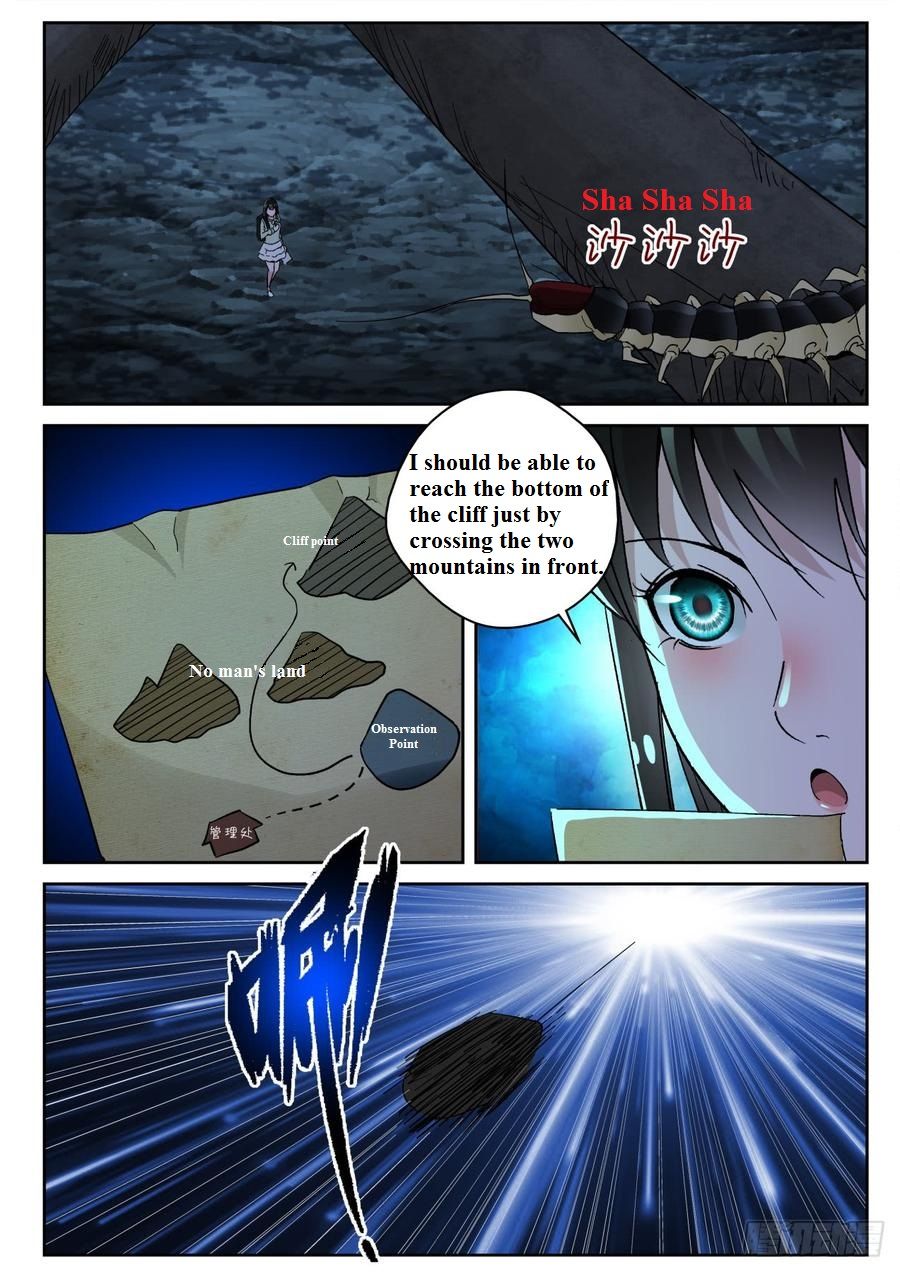 Page 6 of Chapter 174