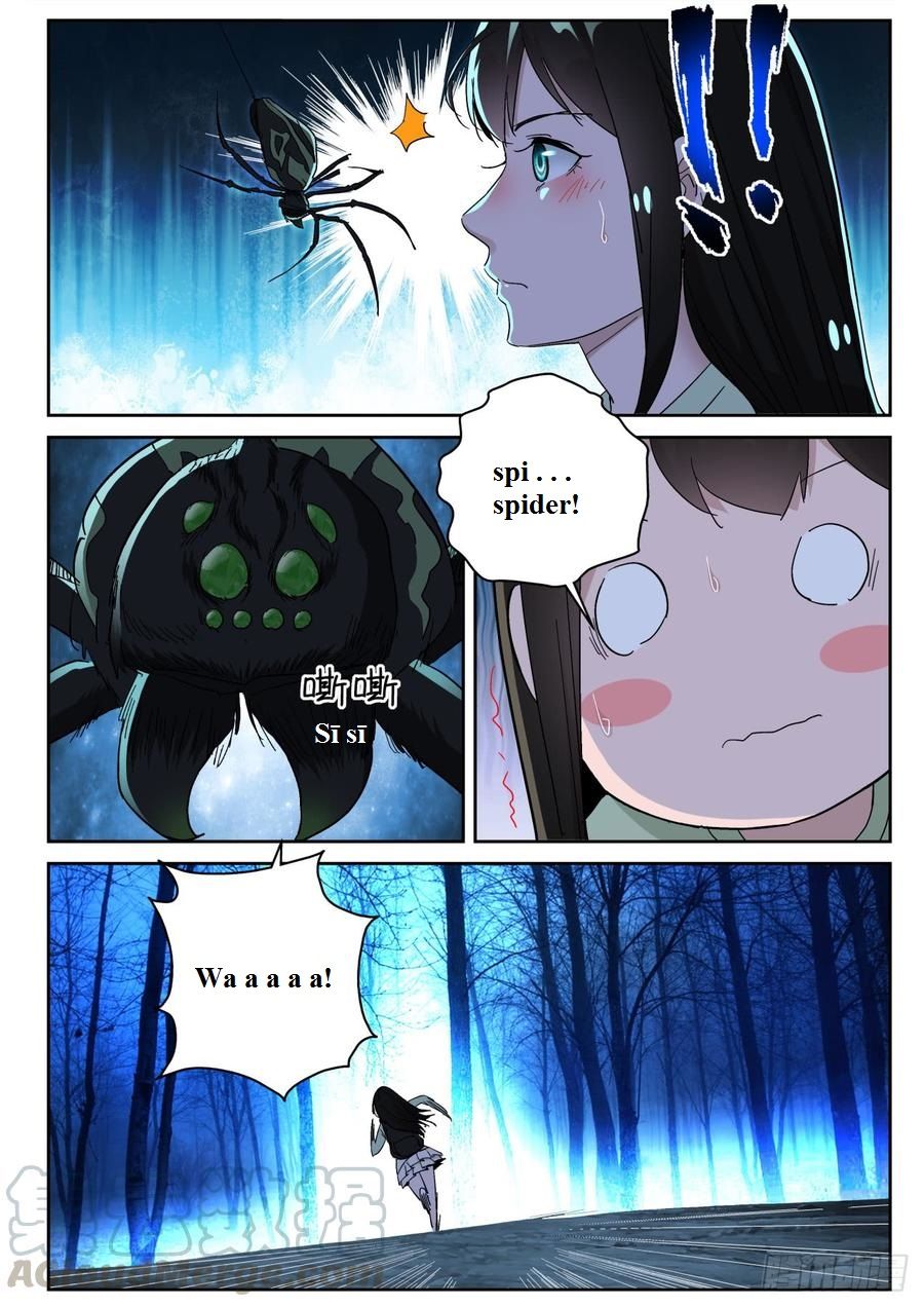 Page 7 of Chapter 174