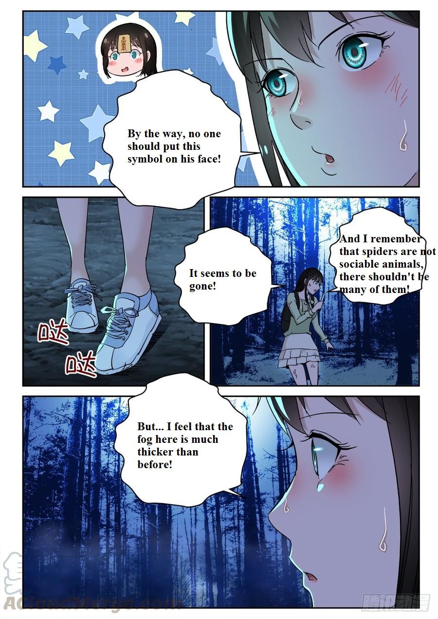 Page 11 of Chapter 174