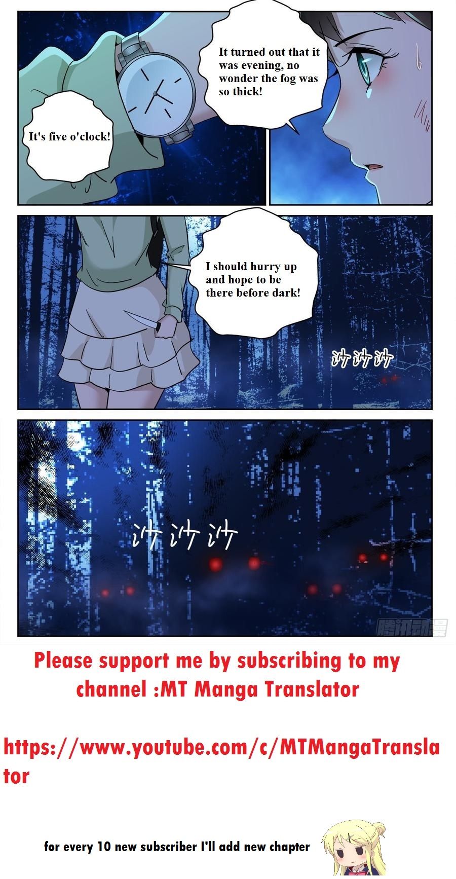 Page 12 of Chapter 174