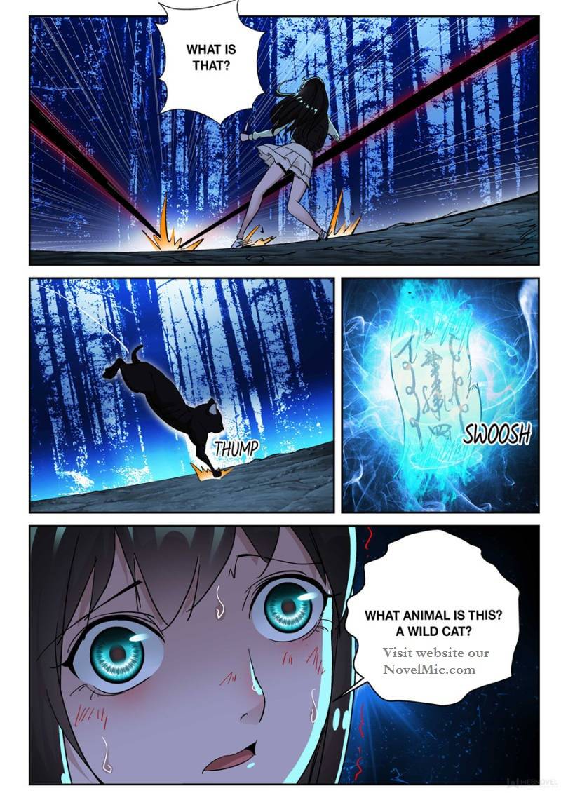 Page 2 of Chapter 175