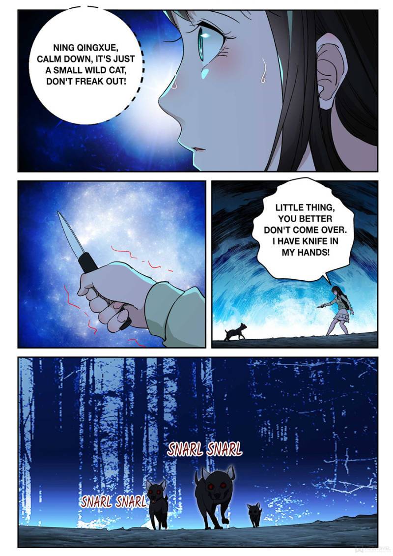 Page 4 of Chapter 175
