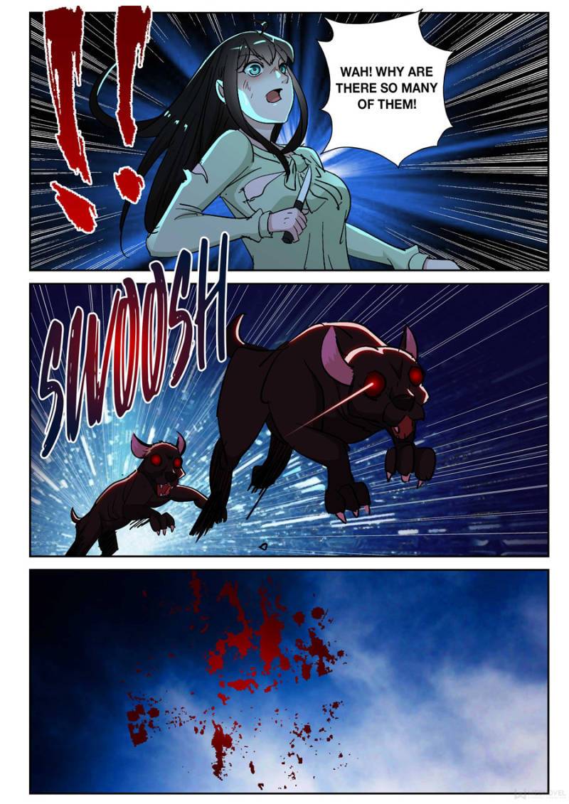 Page 5 of Chapter 175