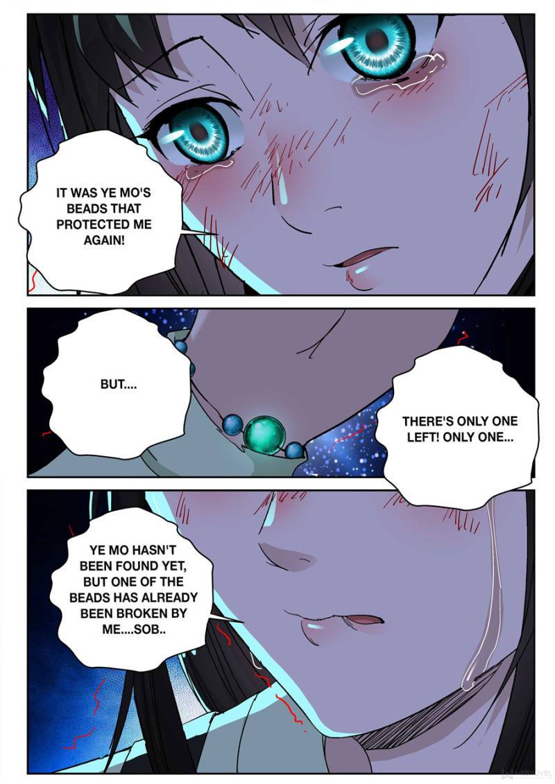 Page 8 of Chapter 175