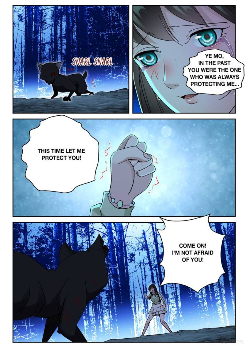 Page 9 of Chapter 175