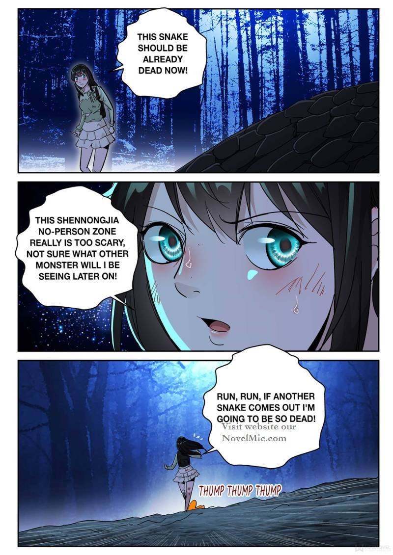 Page 2 of Chapter 176