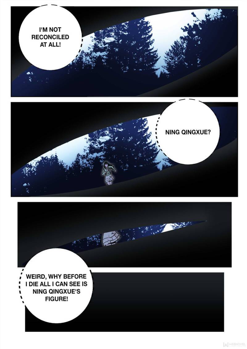 Page 5 of Chapter 176