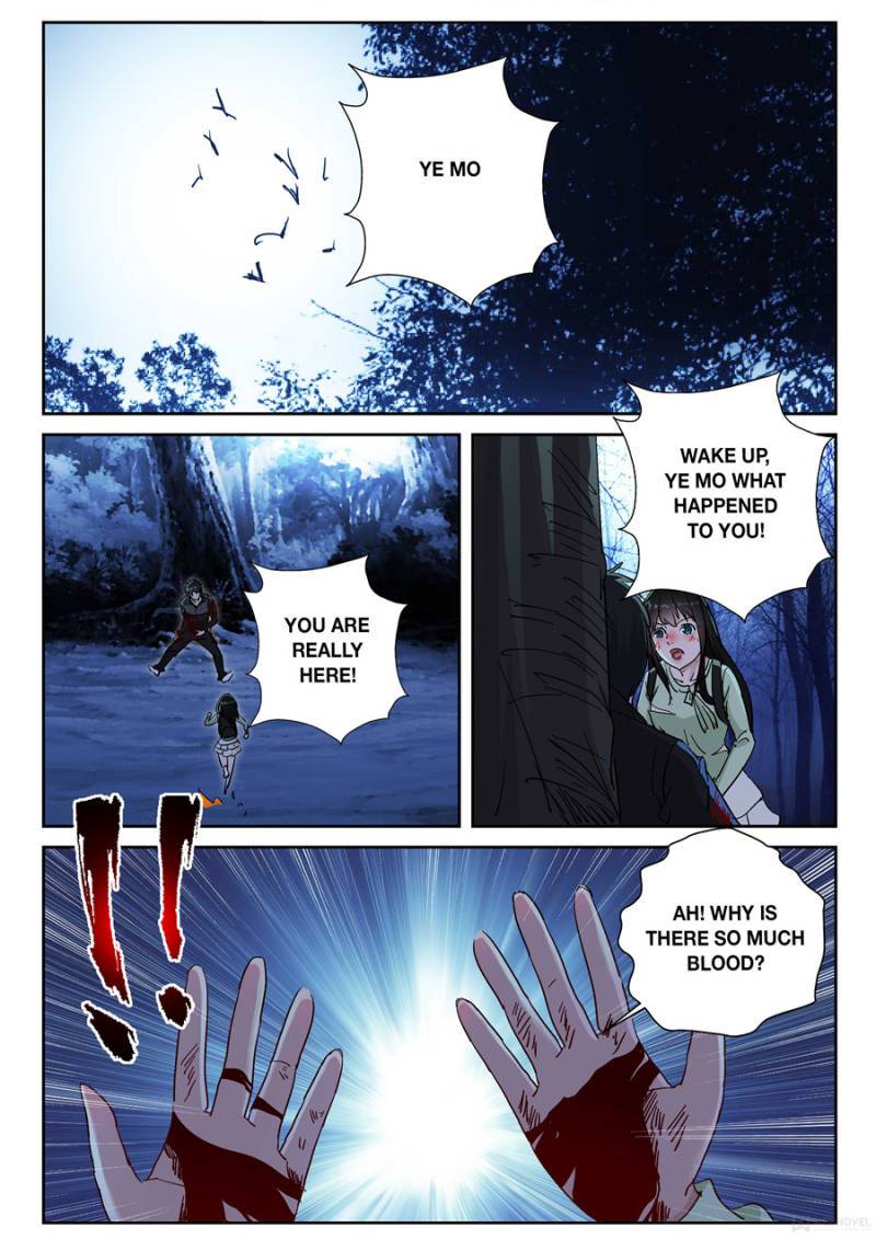 Page 6 of Chapter 176