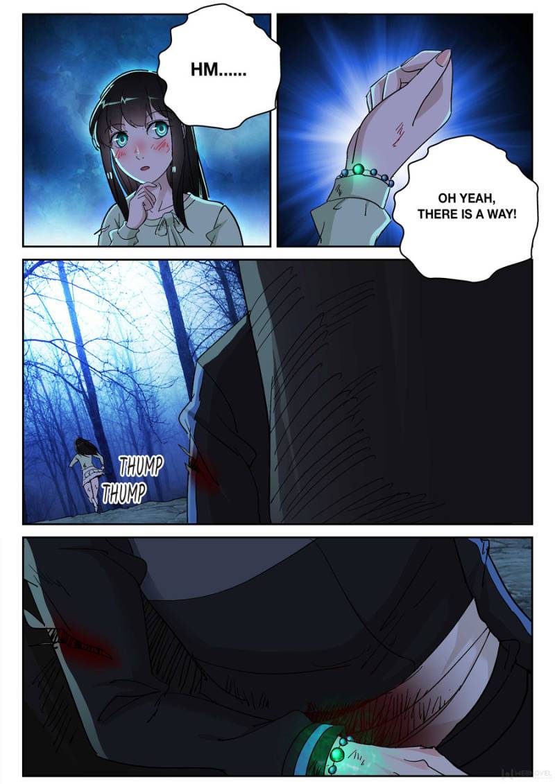 Page 1 of Chapter 177