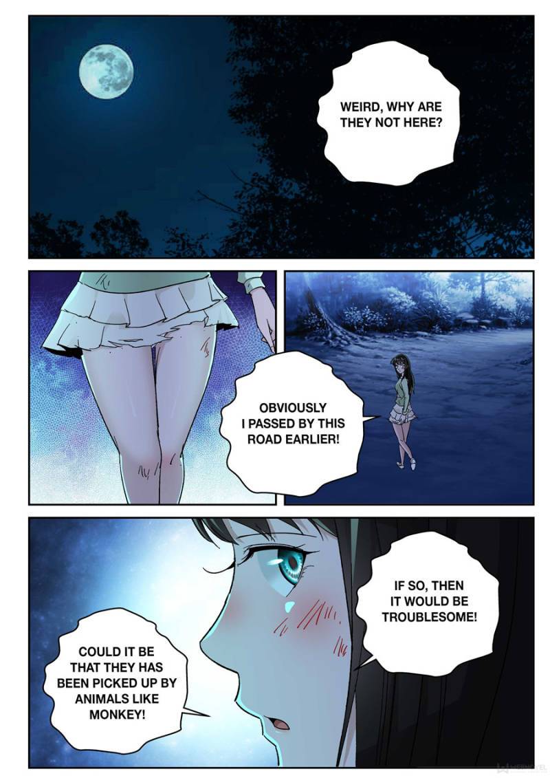 Page 2 of Chapter 177