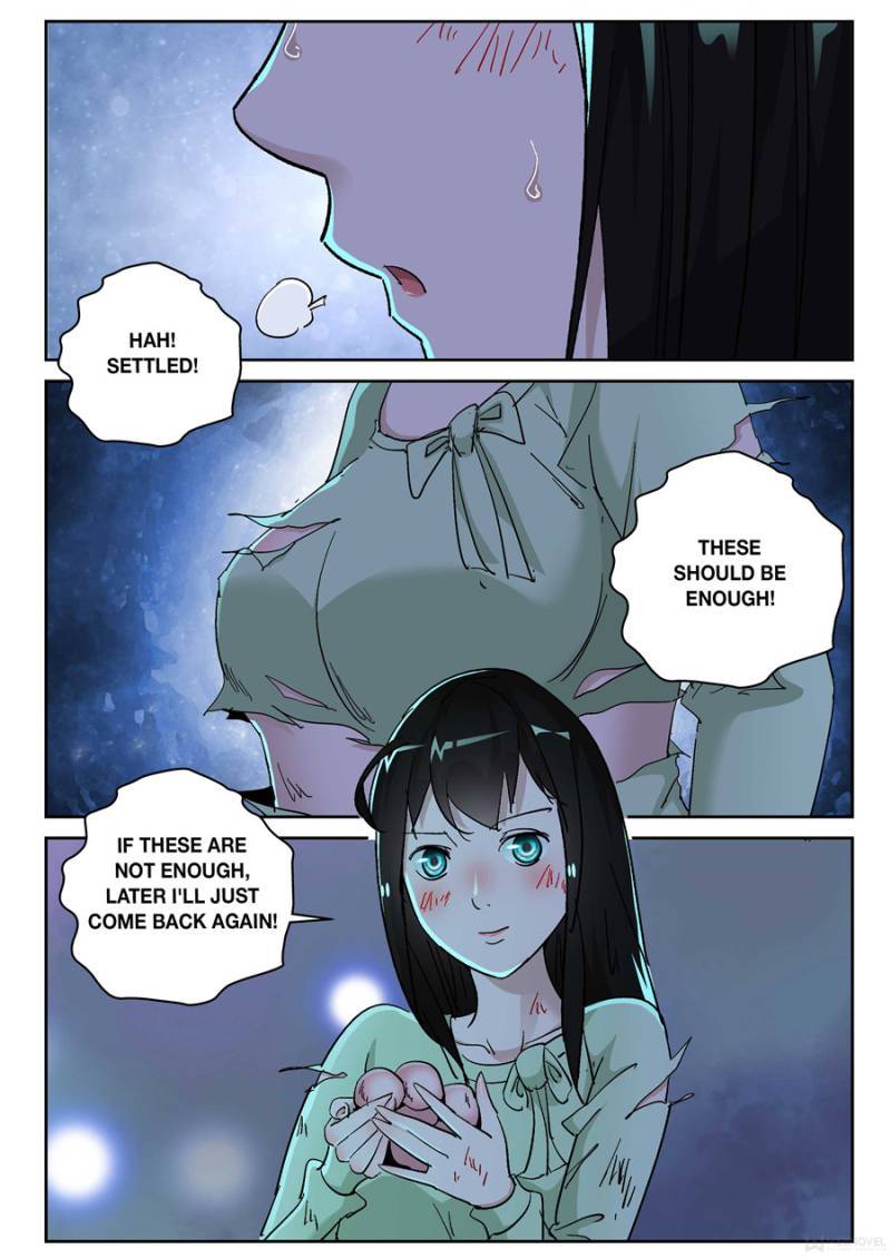 Page 6 of Chapter 177