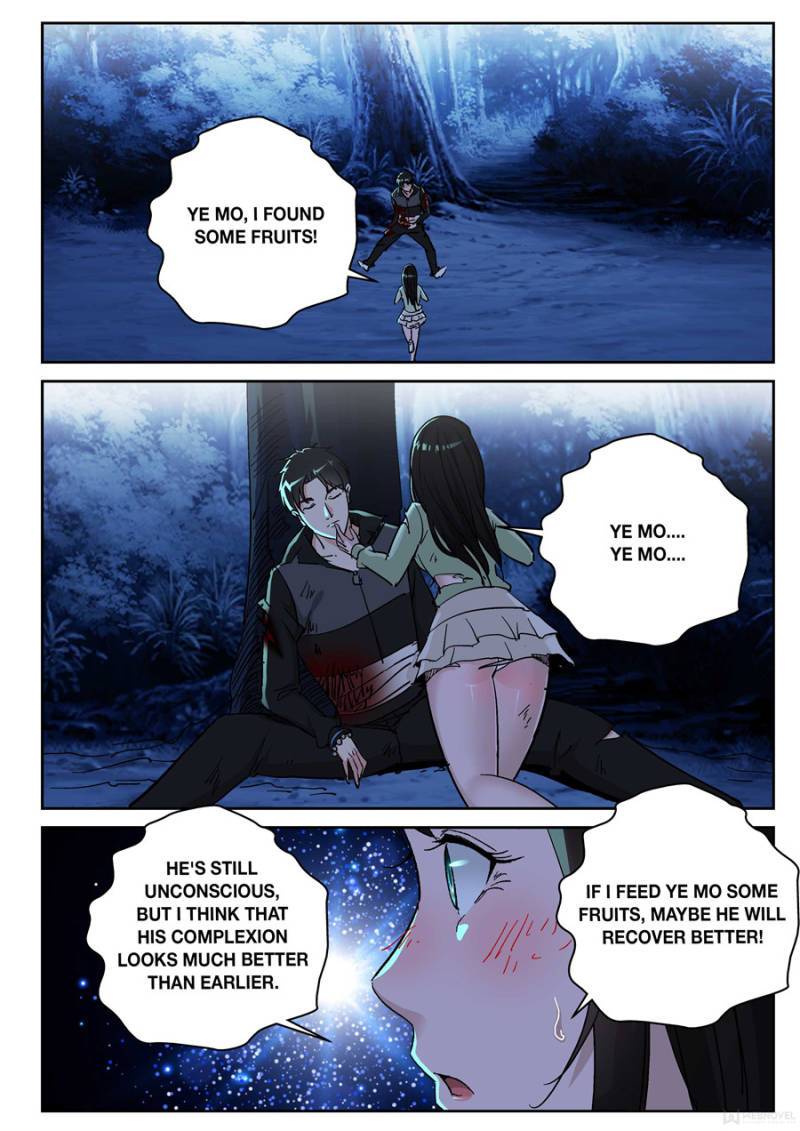 Page 7 of Chapter 177