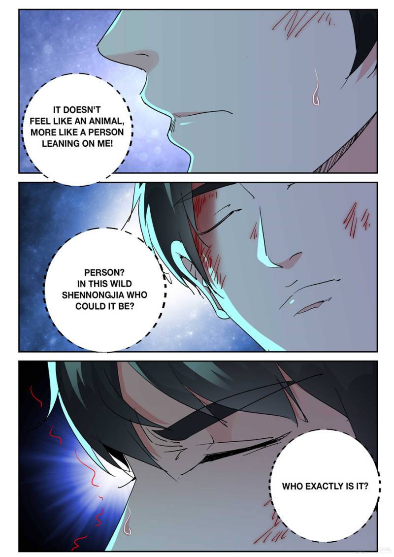 Page 1 of Chapter 178