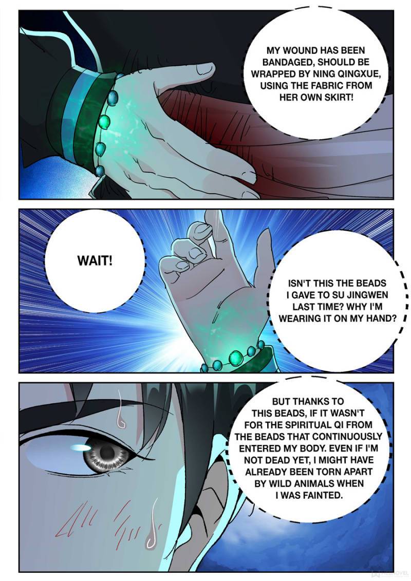 Page 4 of Chapter 178