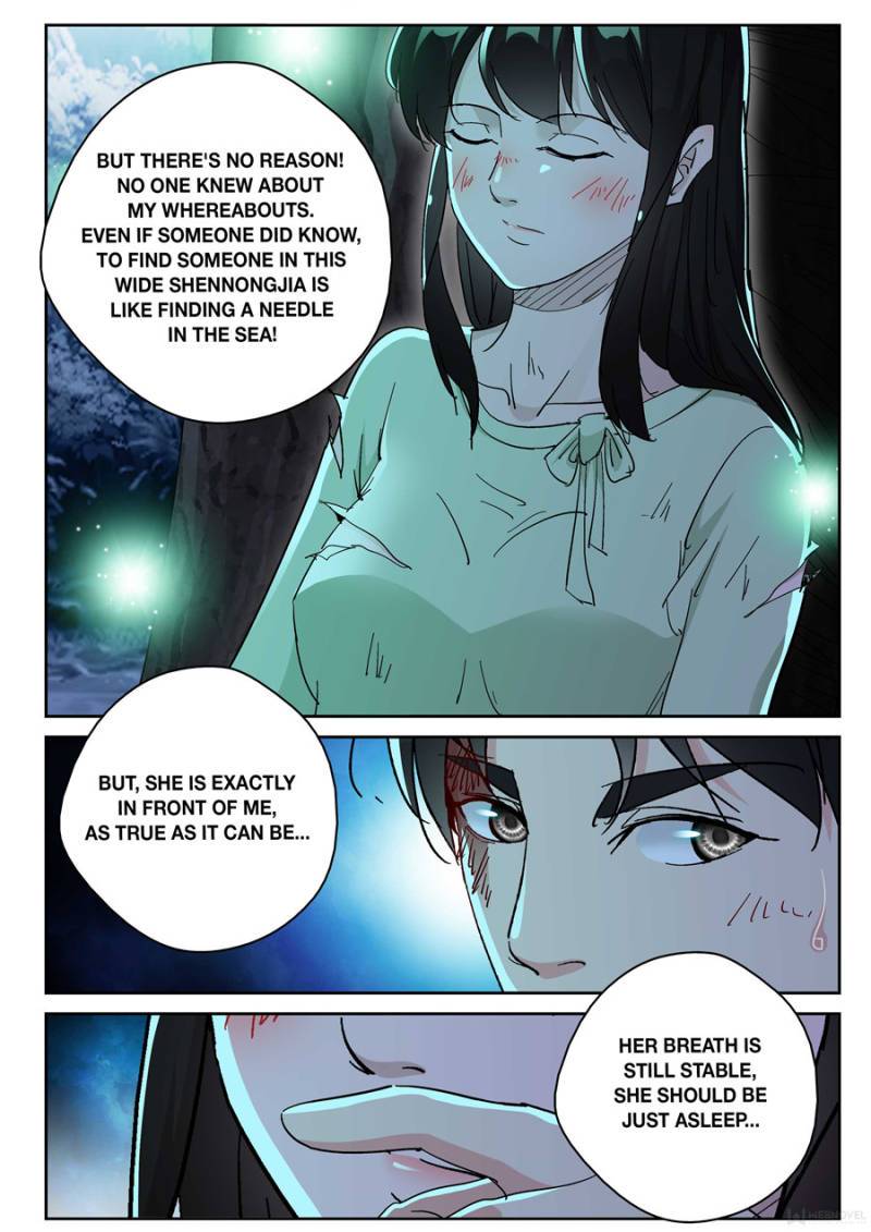 Page 5 of Chapter 178
