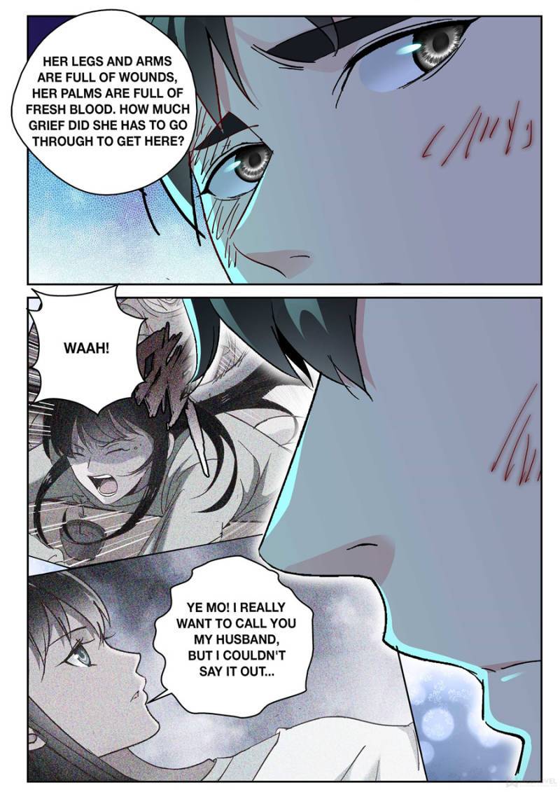 Page 8 of Chapter 178