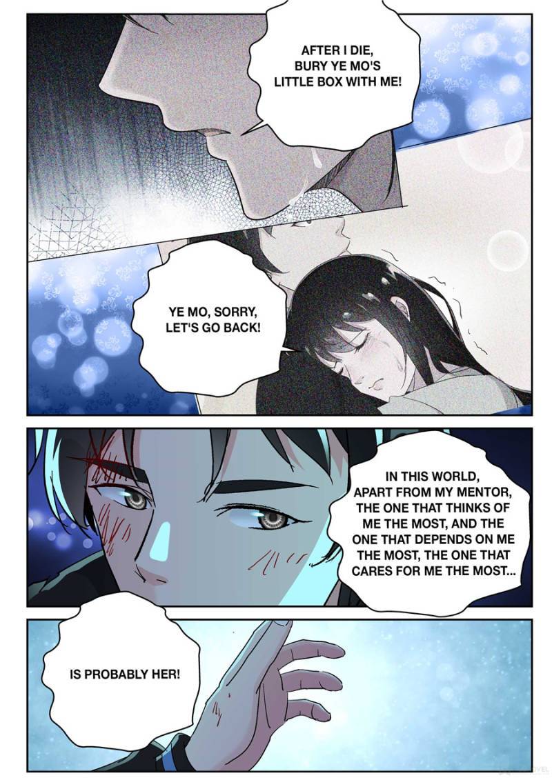 Page 9 of Chapter 178