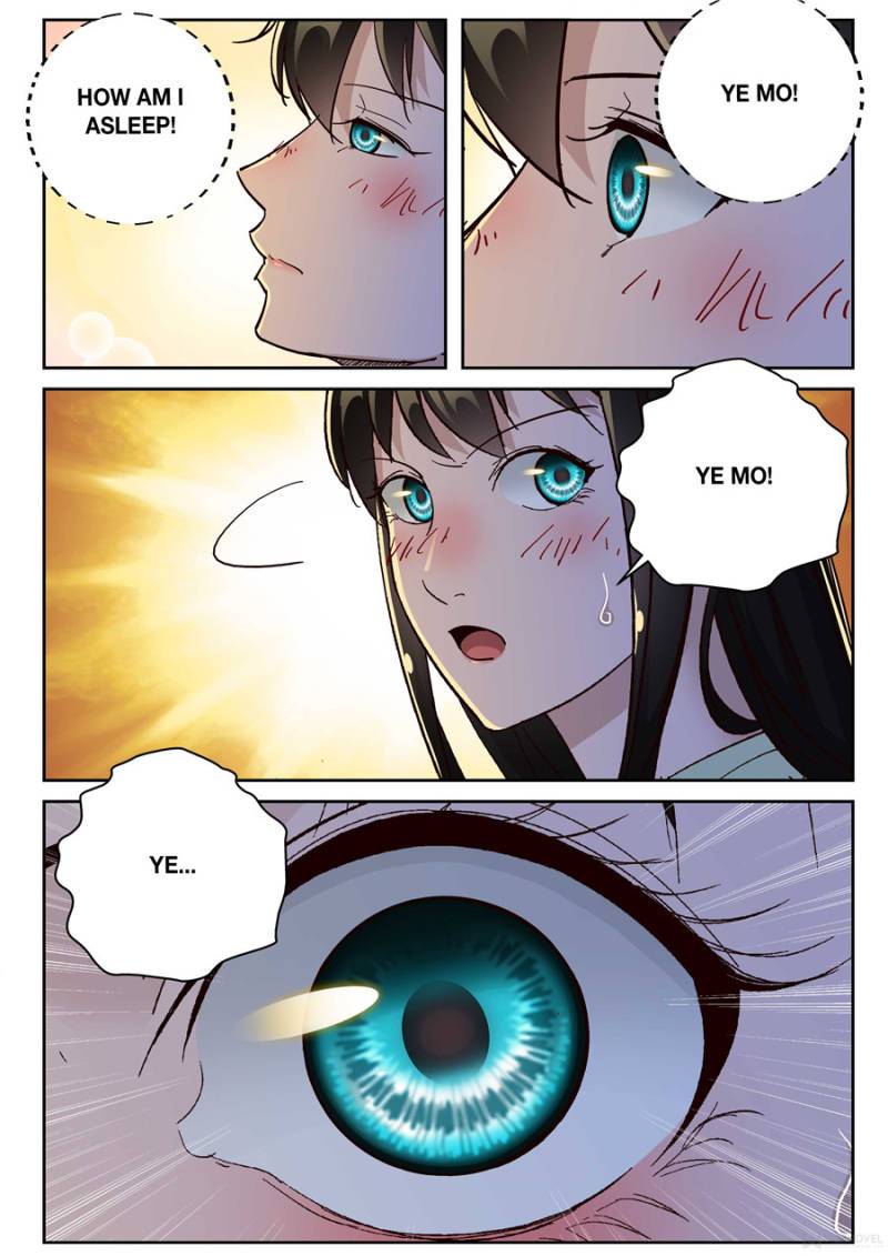 Page 11 of Chapter 178