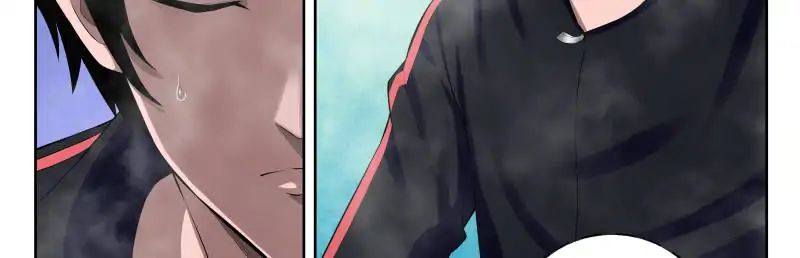 Page 18 of Chapter 18