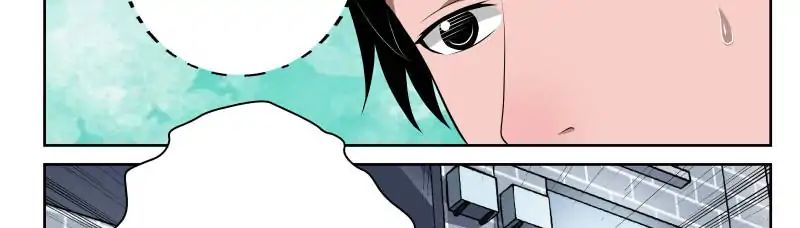 Page 8 of Chapter 19
