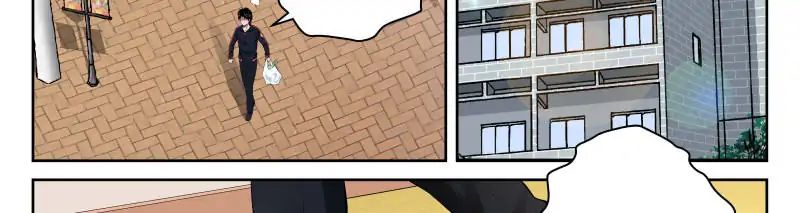 Page 21 of Chapter 19